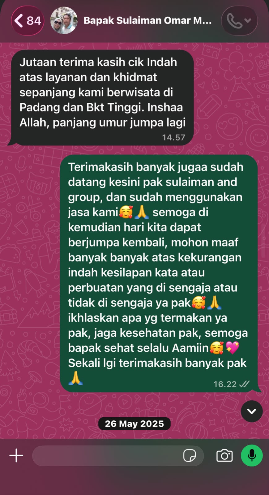 WhatsApp Image 2026-09-22 at 12.55.13 (1)